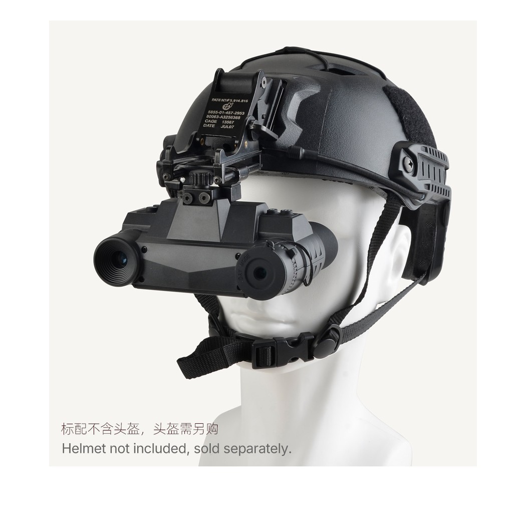 SAGA Head-Mounted Night Vision Binocular NVG-G1